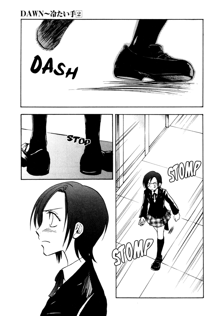Dawn - Tsumetai Te Chapter 8 page 28 - Chapter 8: Motive [Part 1]