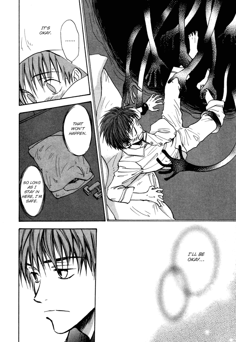 Dawn - Tsumetai Te Chapter 8 page 5 - Chapter 8: Motive [Part 1]