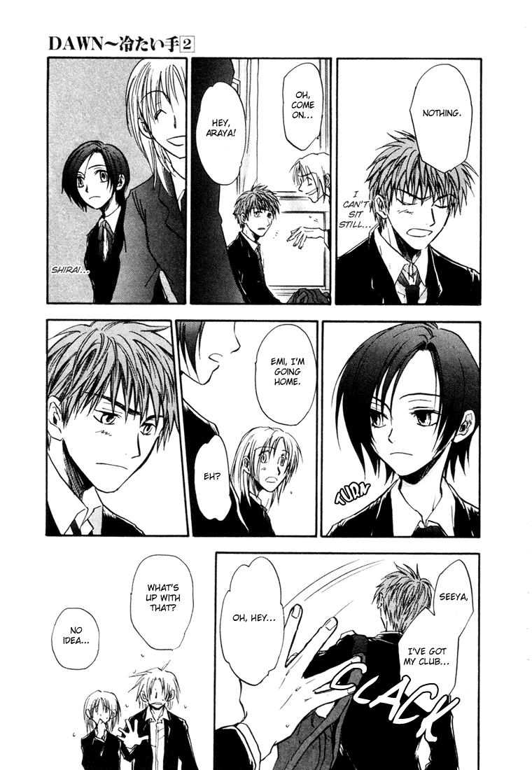 Dawn - Tsumetai Te Chapter 9 page 10 - Chapter 9: Motive [Part 2]