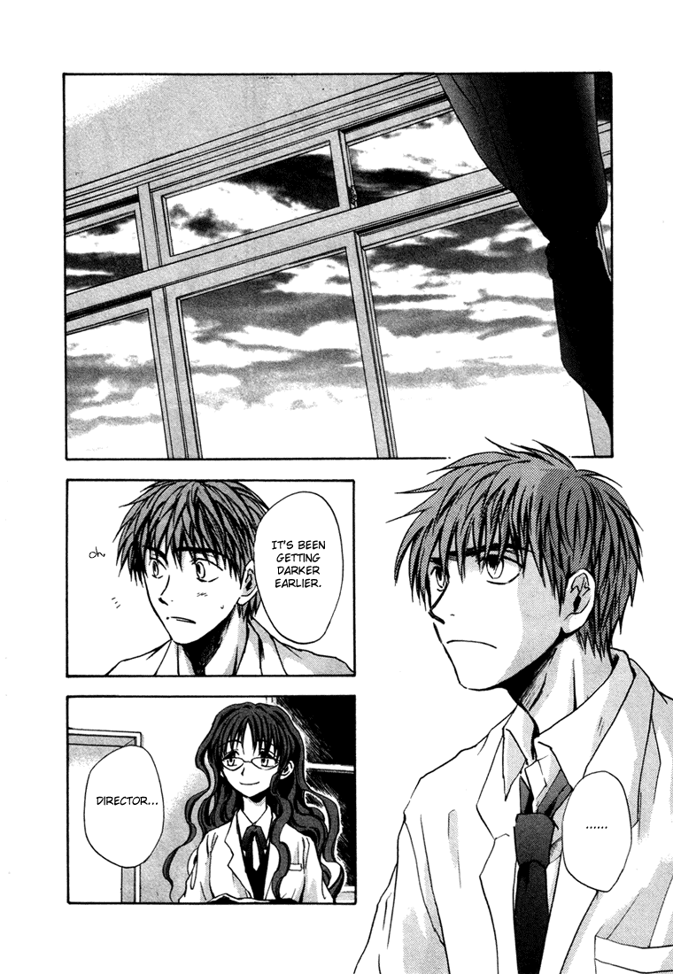 Dawn - Tsumetai Te Chapter 9 page 11 - Chapter 9: Motive [Part 2]