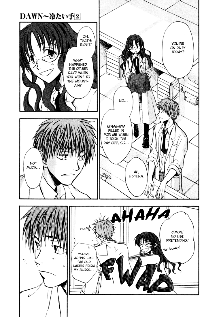 Dawn - Tsumetai Te Chapter 9 page 12 - Chapter 9: Motive [Part 2]