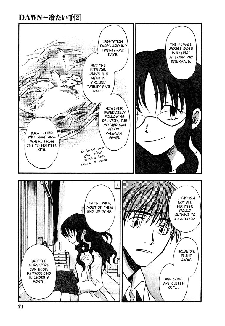 Dawn - Tsumetai Te Chapter 9 page 14 - Chapter 9: Motive [Part 2]