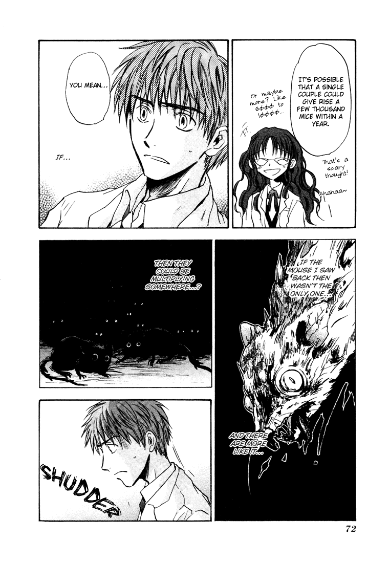 Dawn - Tsumetai Te Chapter 9 page 15 - Chapter 9: Motive [Part 2]