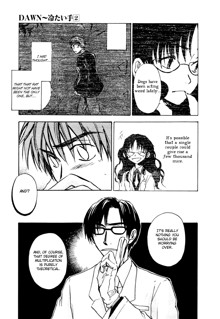 Dawn - Tsumetai Te Chapter 9 page 16 - Chapter 9: Motive [Part 2]