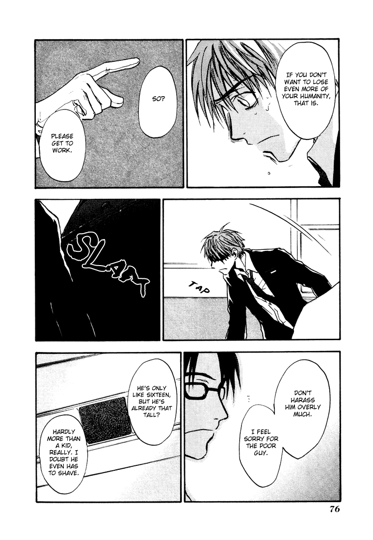 Dawn - Tsumetai Te Chapter 9 page 19 - Chapter 9: Motive [Part 2]