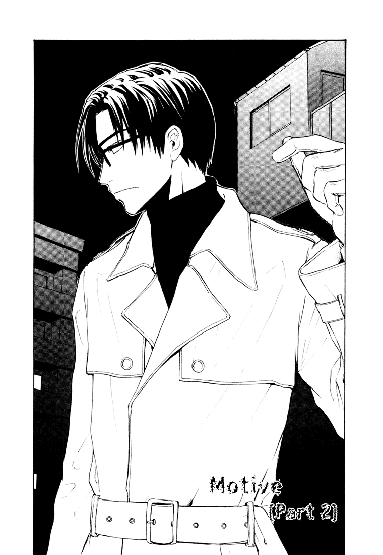 Dawn - Tsumetai Te Chapter 9 page 2 - Chapter 9: Motive [Part 2]