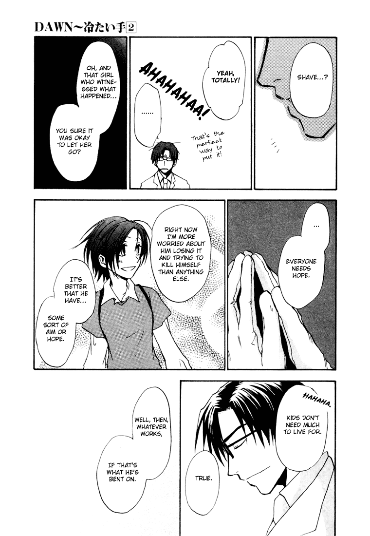 Dawn - Tsumetai Te Chapter 9 page 20 - Chapter 9: Motive [Part 2]