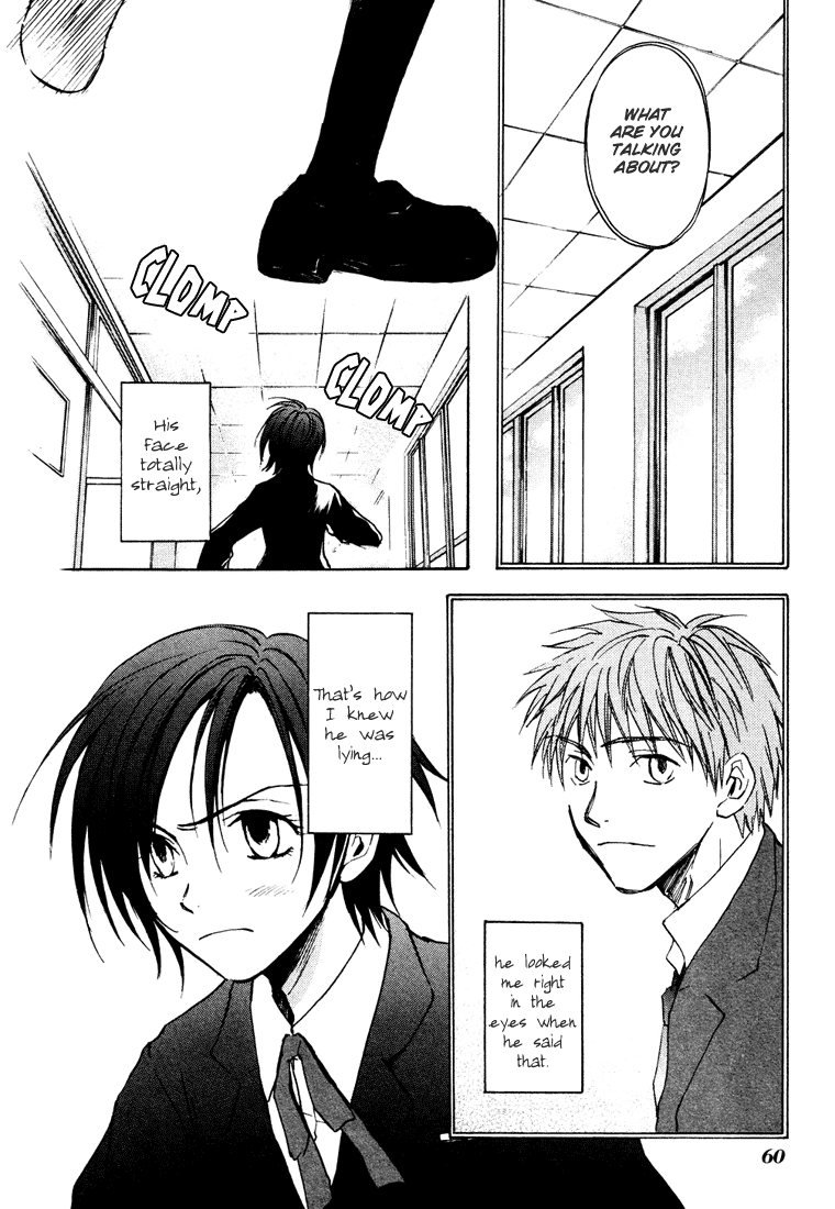 Dawn - Tsumetai Te Chapter 9 page 3 - Chapter 9: Motive [Part 2]
