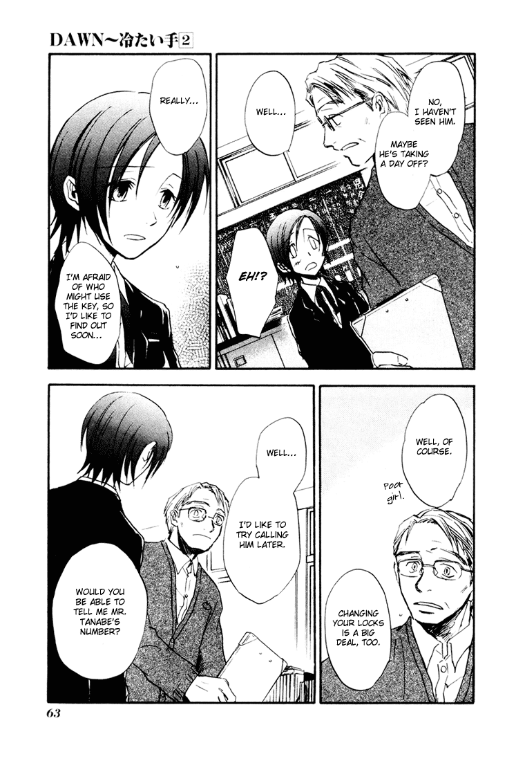 Dawn - Tsumetai Te Chapter 9 page 6 - Chapter 9: Motive [Part 2]