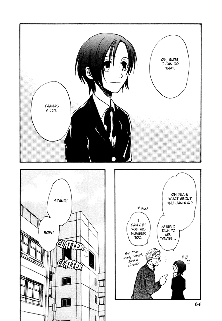 Dawn - Tsumetai Te Chapter 9 page 7 - Chapter 9: Motive [Part 2]
