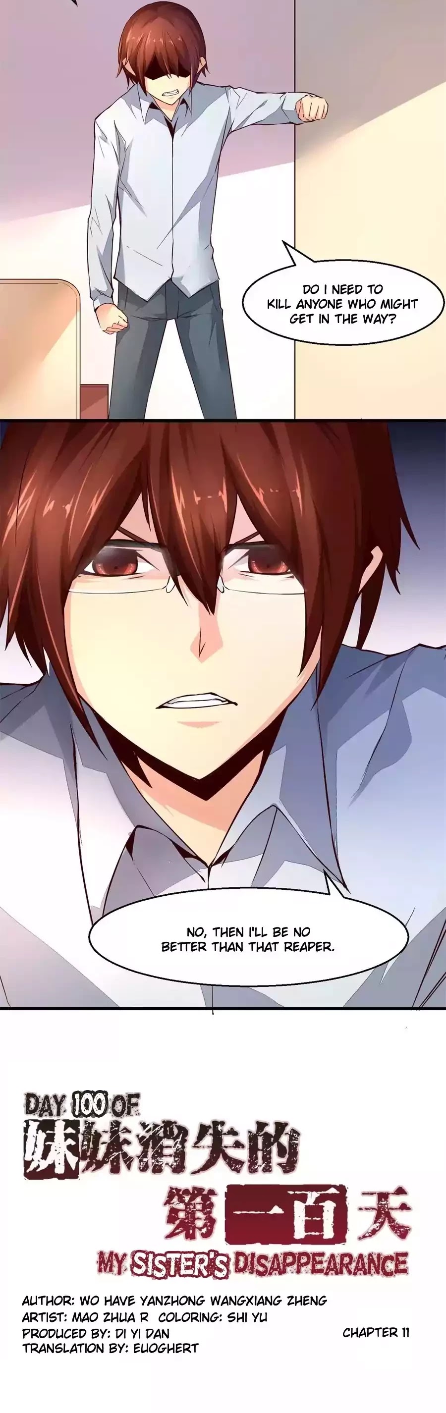 Day 100 of My Sister's Disappearance Chapter 11 page 2 - Chapter 11: Unexpected (Part 2)