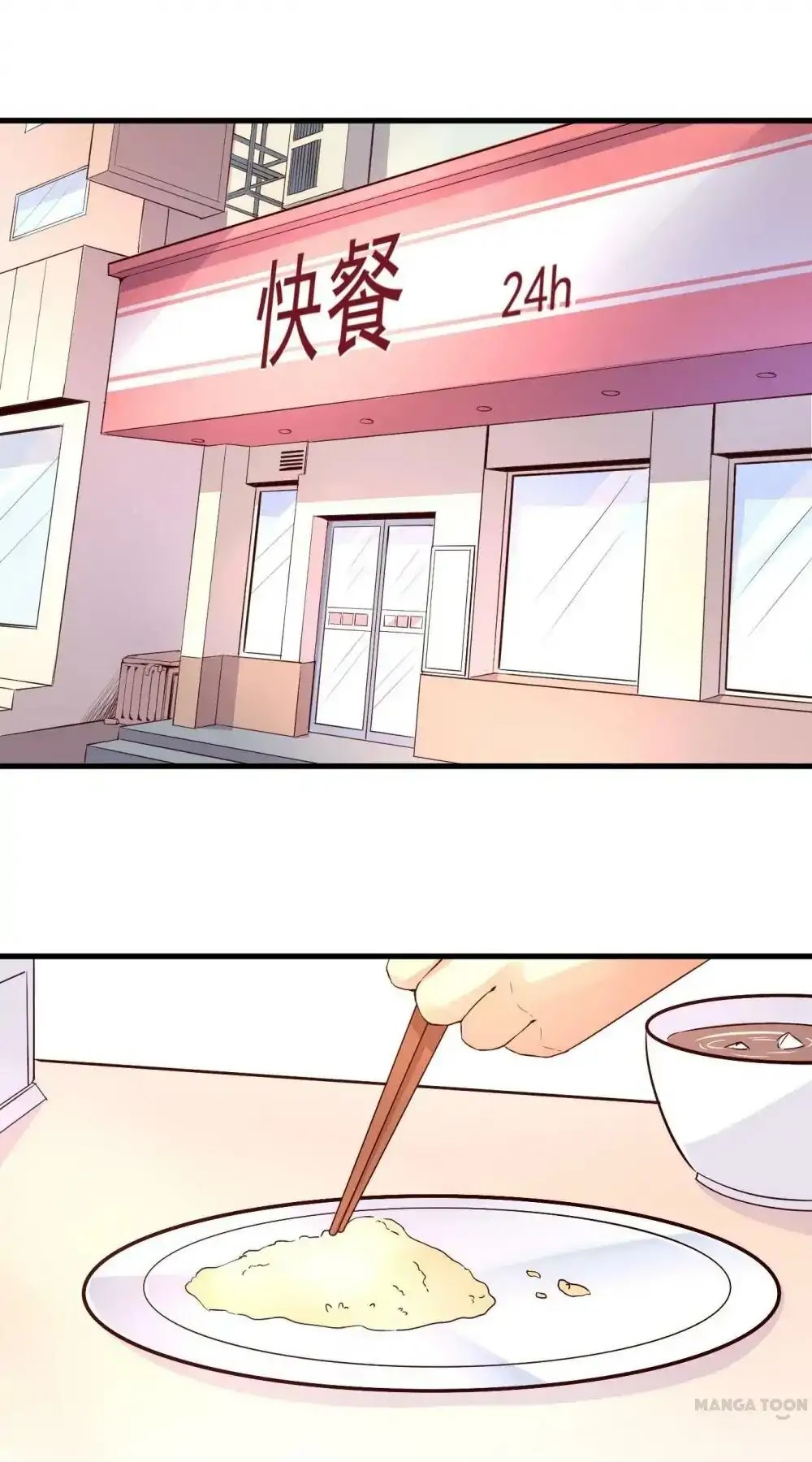 Day 100 of My Sister's Disappearance Chapter 12 page 18 - Chapter 12
