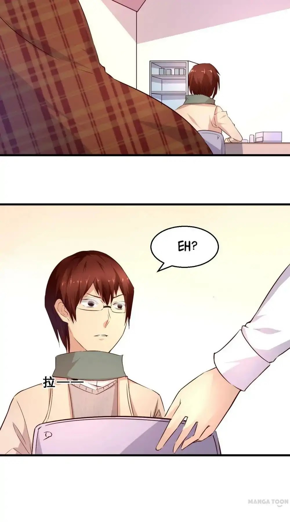 Day 100 of My Sister's Disappearance Chapter 12 page 22 - Chapter 12