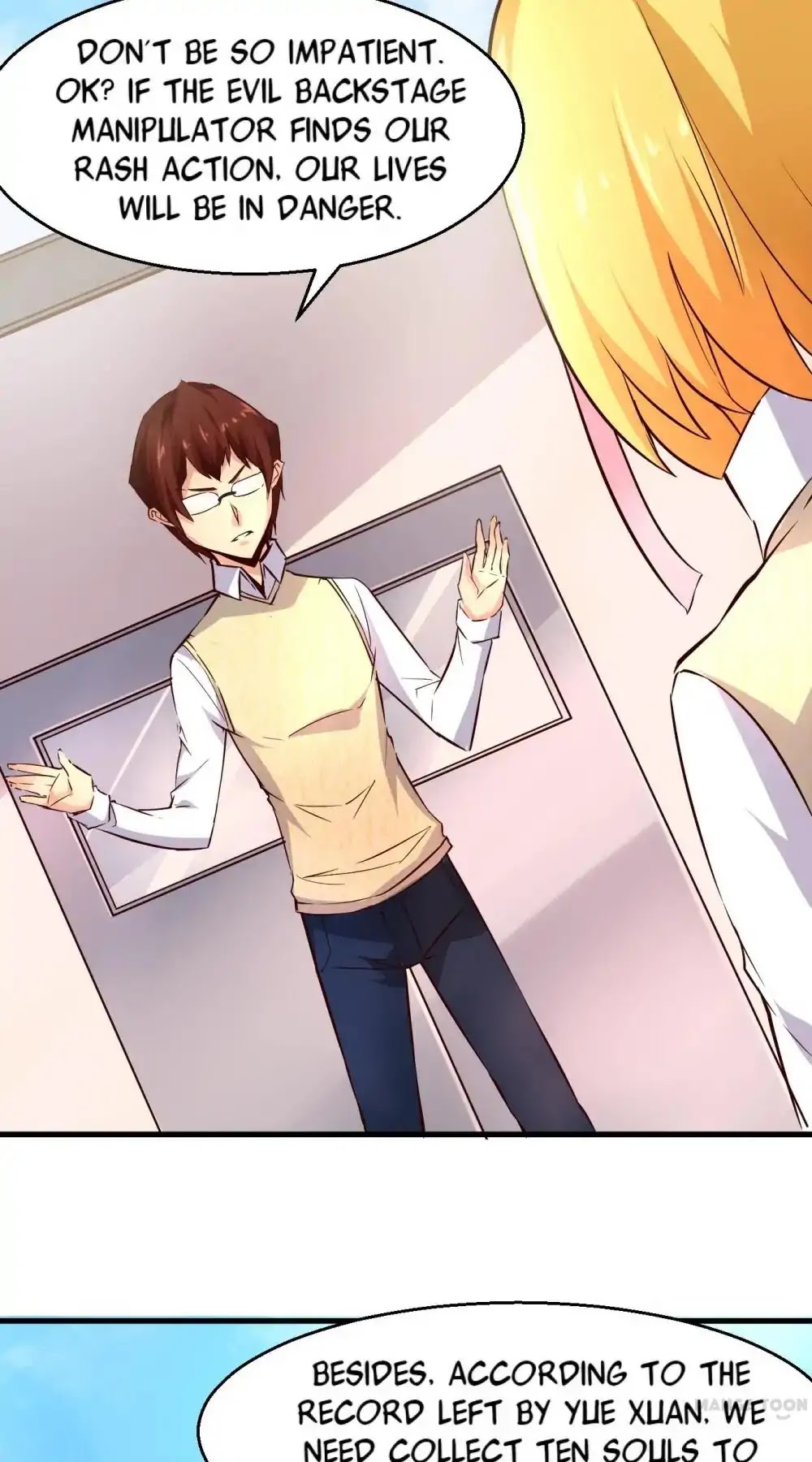 Day 100 of My Sister's Disappearance Chapter 14 page 16 - Chapter 14
