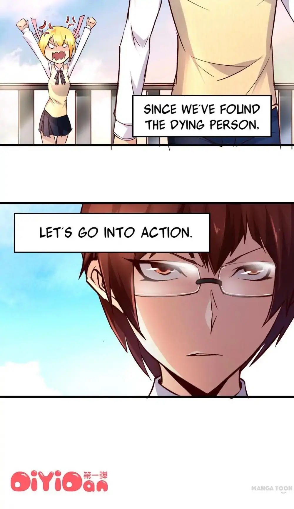Day 100 of My Sister's Disappearance Chapter 14 page 22 - Chapter 14