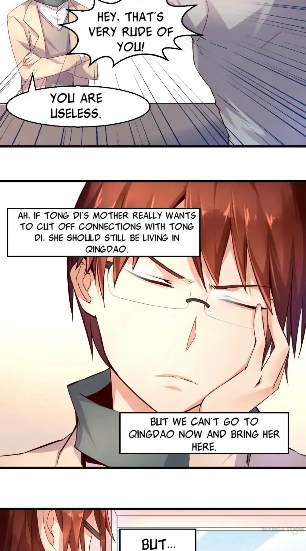Day 100 of My Sister's Disappearance Chapter 17 page 12 - Chapter 17