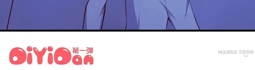 Day 100 of My Sister's Disappearance Chapter 20 page 23 - Chapter 20