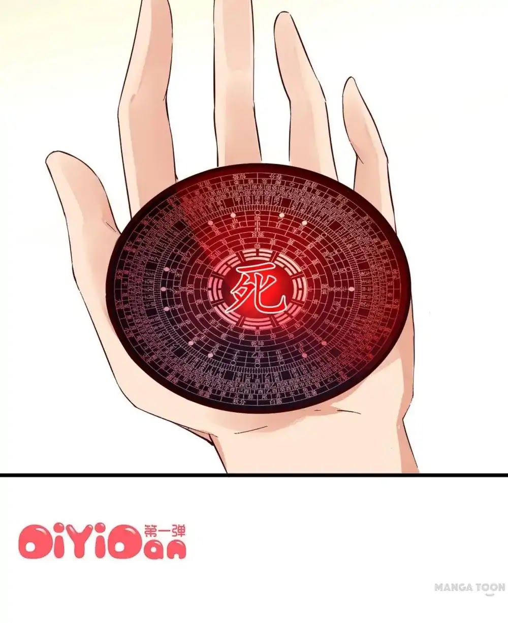 Day 100 of My Sister's Disappearance Chapter 22 page 24 - Chapter 22