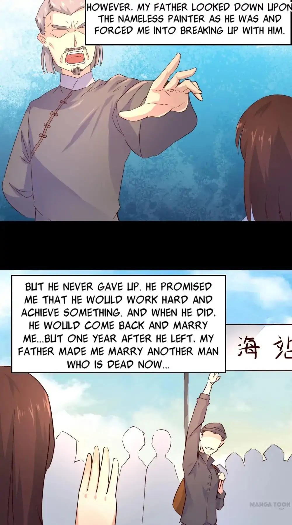 Day 100 of My Sister's Disappearance Chapter 26 page 20 - Chapter 26