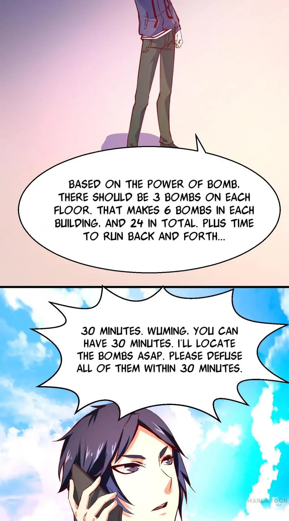 Day 100 of My Sister's Disappearance Chapter 37 page 16 - Chapter 37