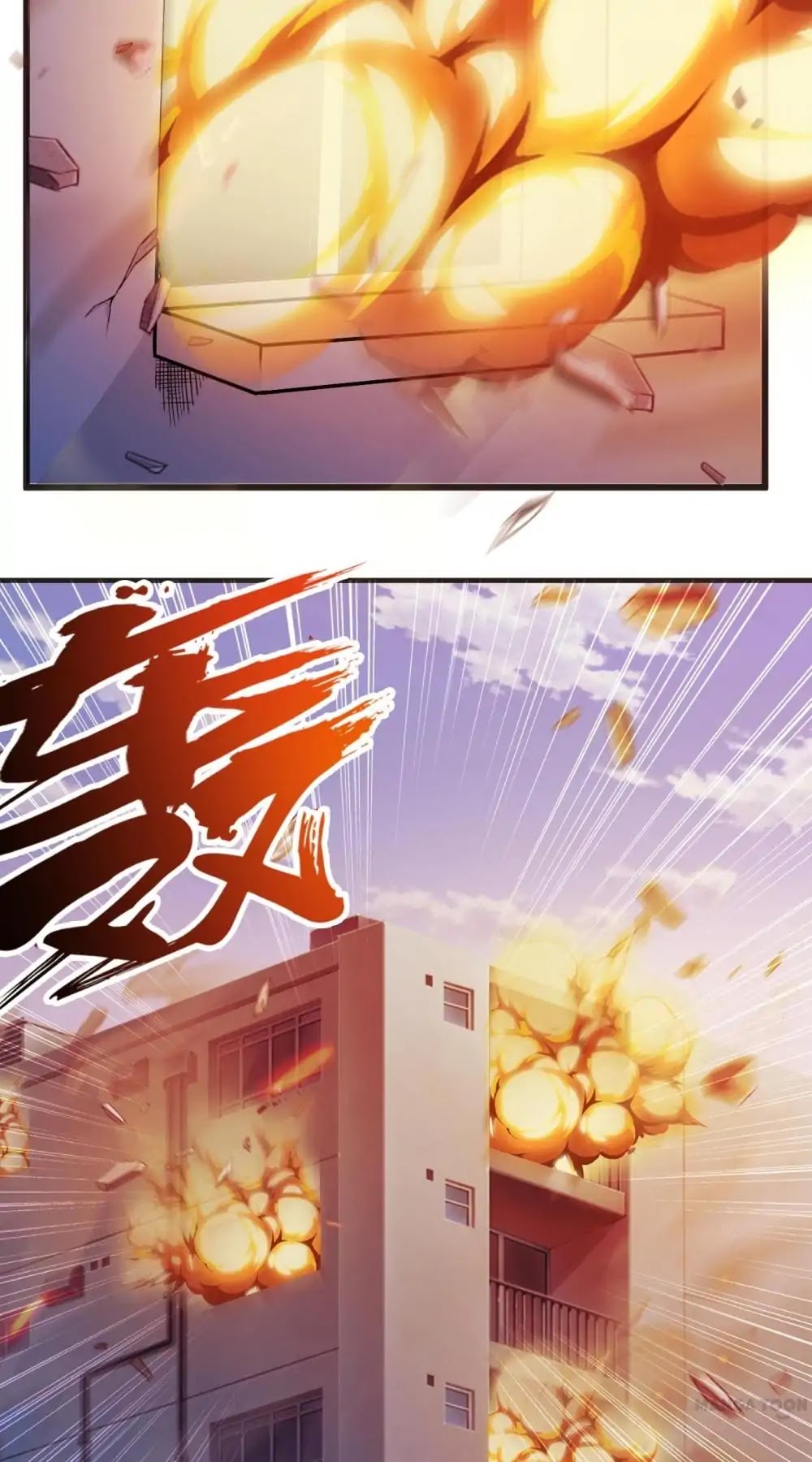 Day 100 of My Sister's Disappearance Chapter 41 page 13 - Chapter 41