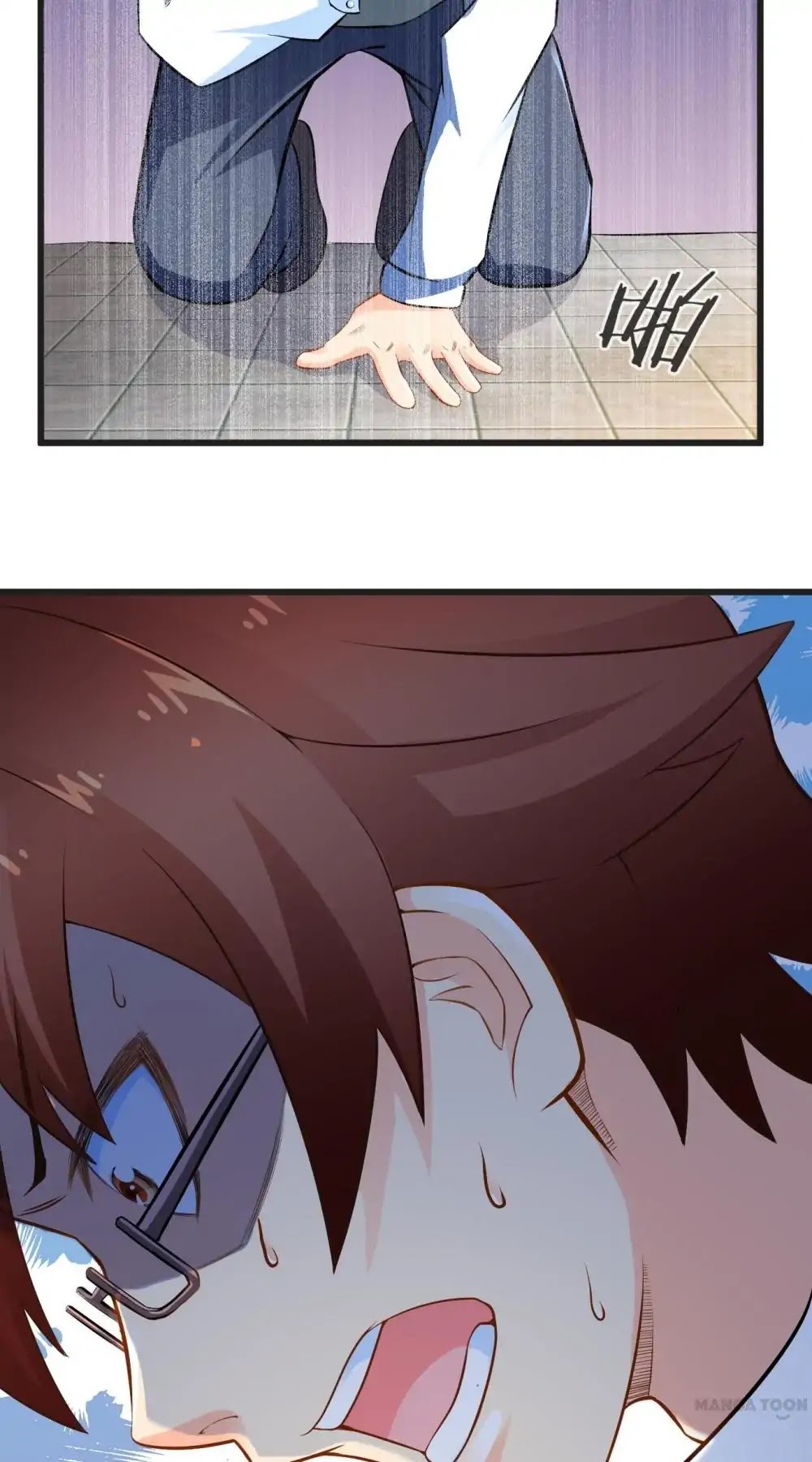 Day 100 of My Sister's Disappearance Chapter 41 page 16 - Chapter 41