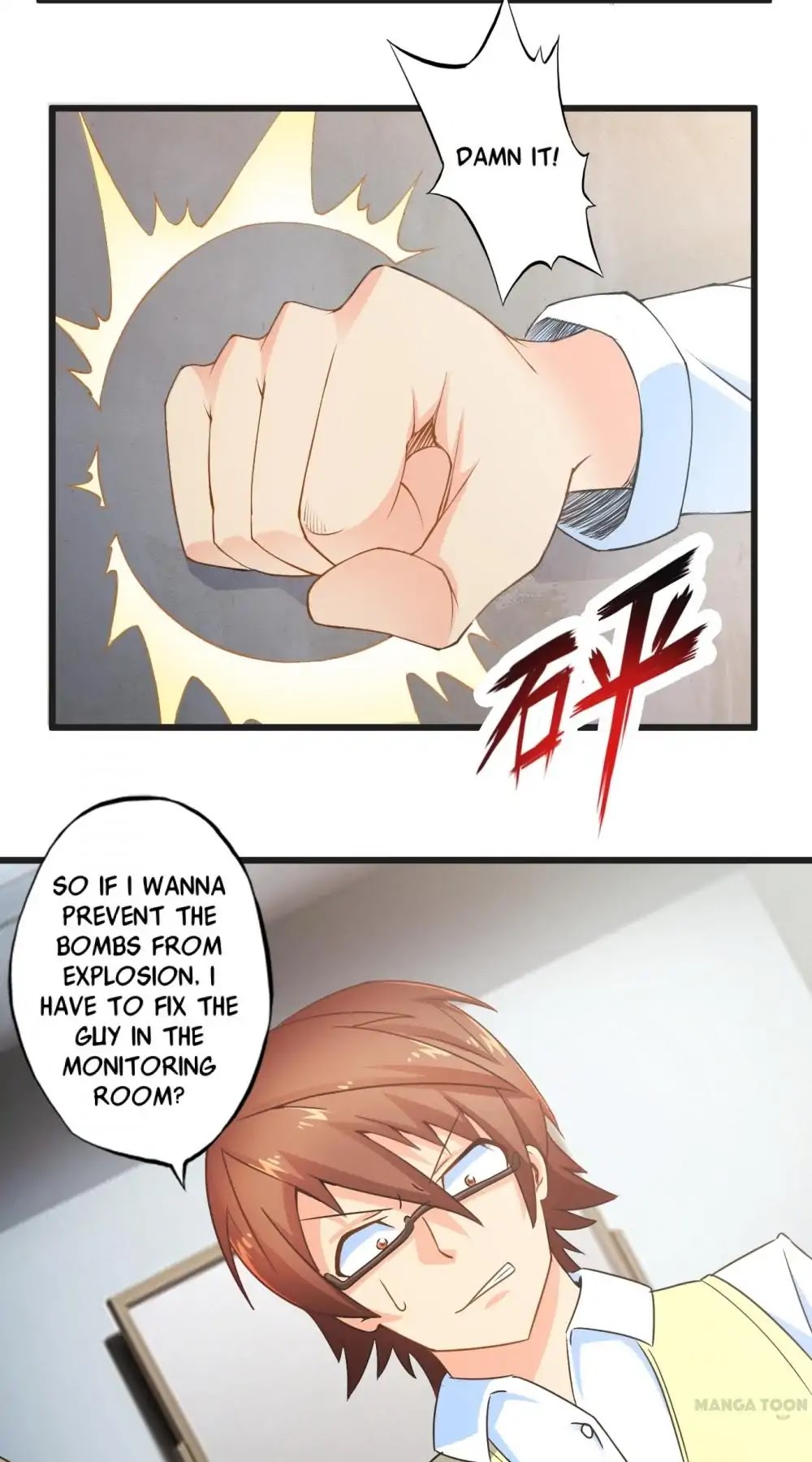 Day 100 of My Sister's Disappearance Chapter 41 page 22 - Chapter 41