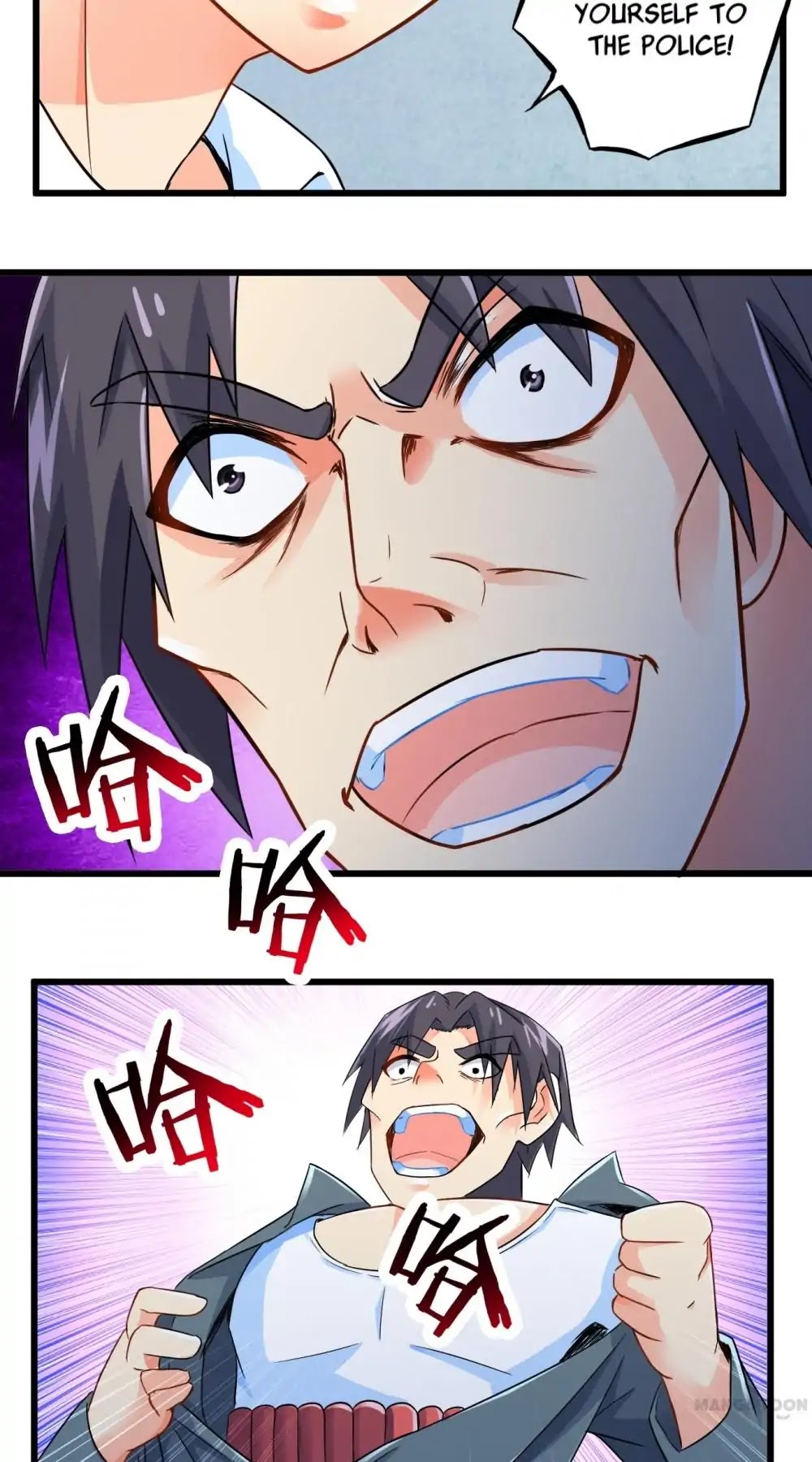 Day 100 of My Sister's Disappearance Chapter 43 page 14 - Chapter 43