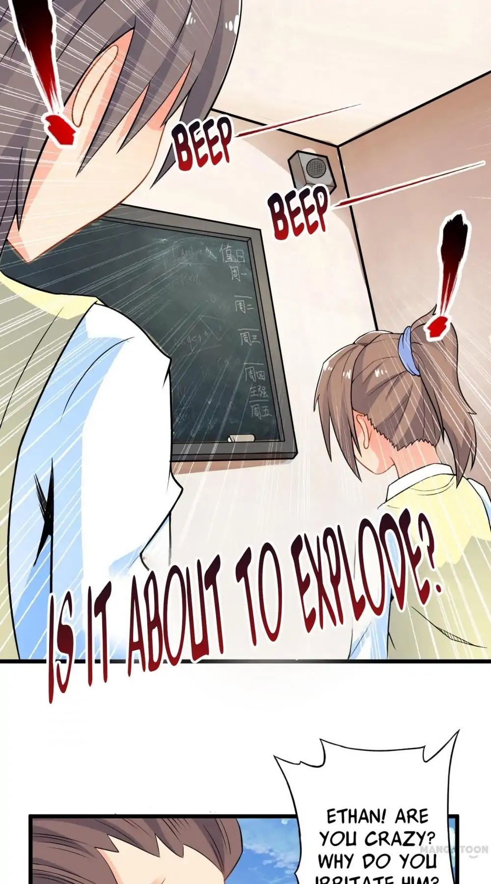 Day 100 of My Sister's Disappearance Chapter 43 page 24 - Chapter 43
