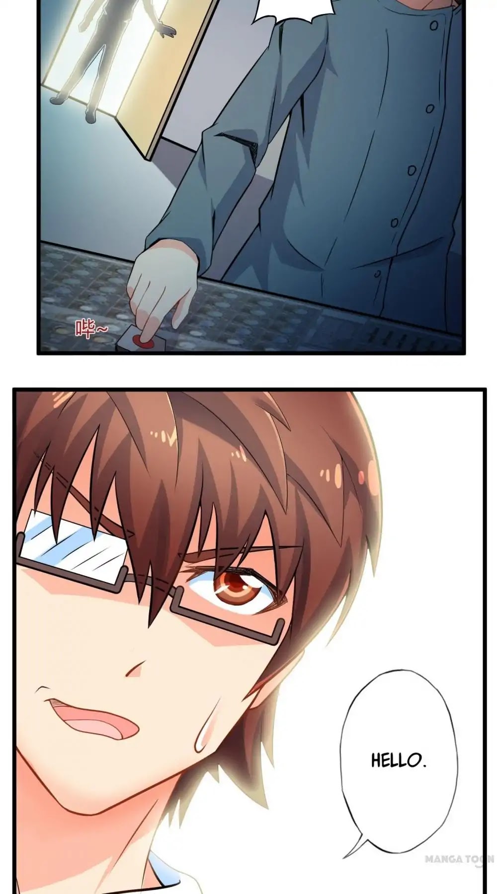 Day 100 of My Sister's Disappearance Chapter 43 page 26 - Chapter 43