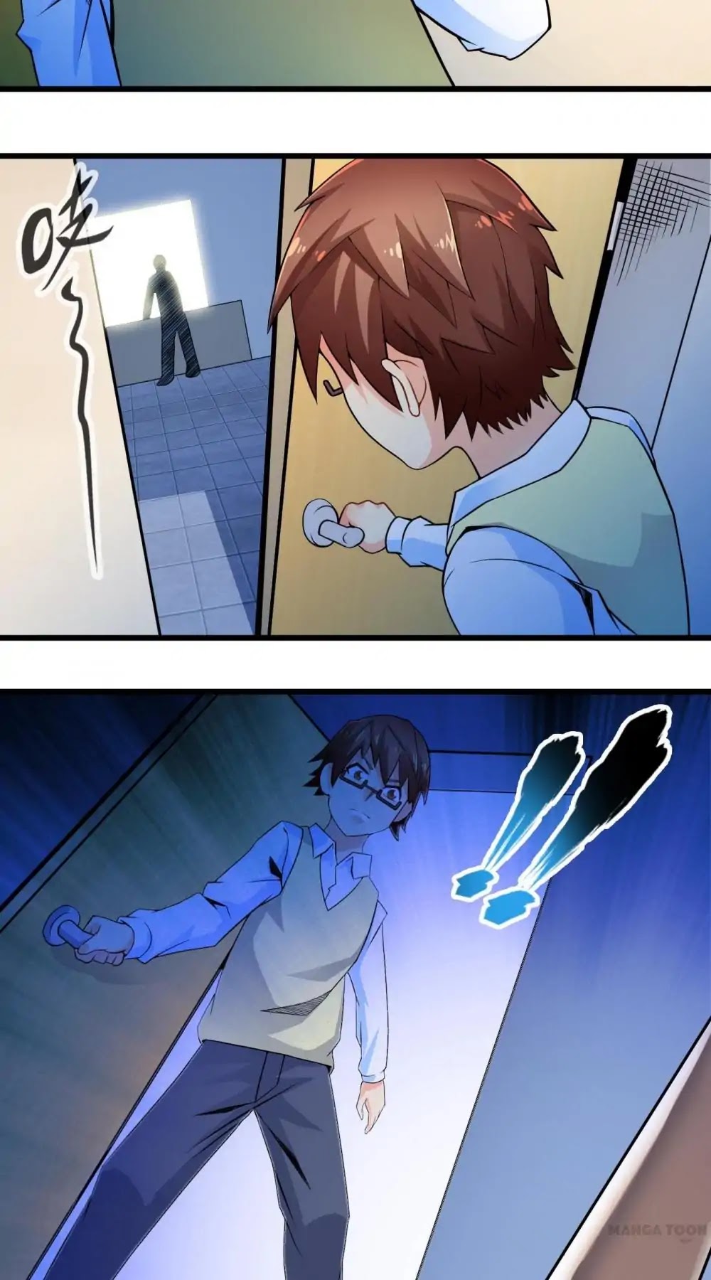 Day 100 of My Sister's Disappearance Chapter 43 page 7 - Chapter 43