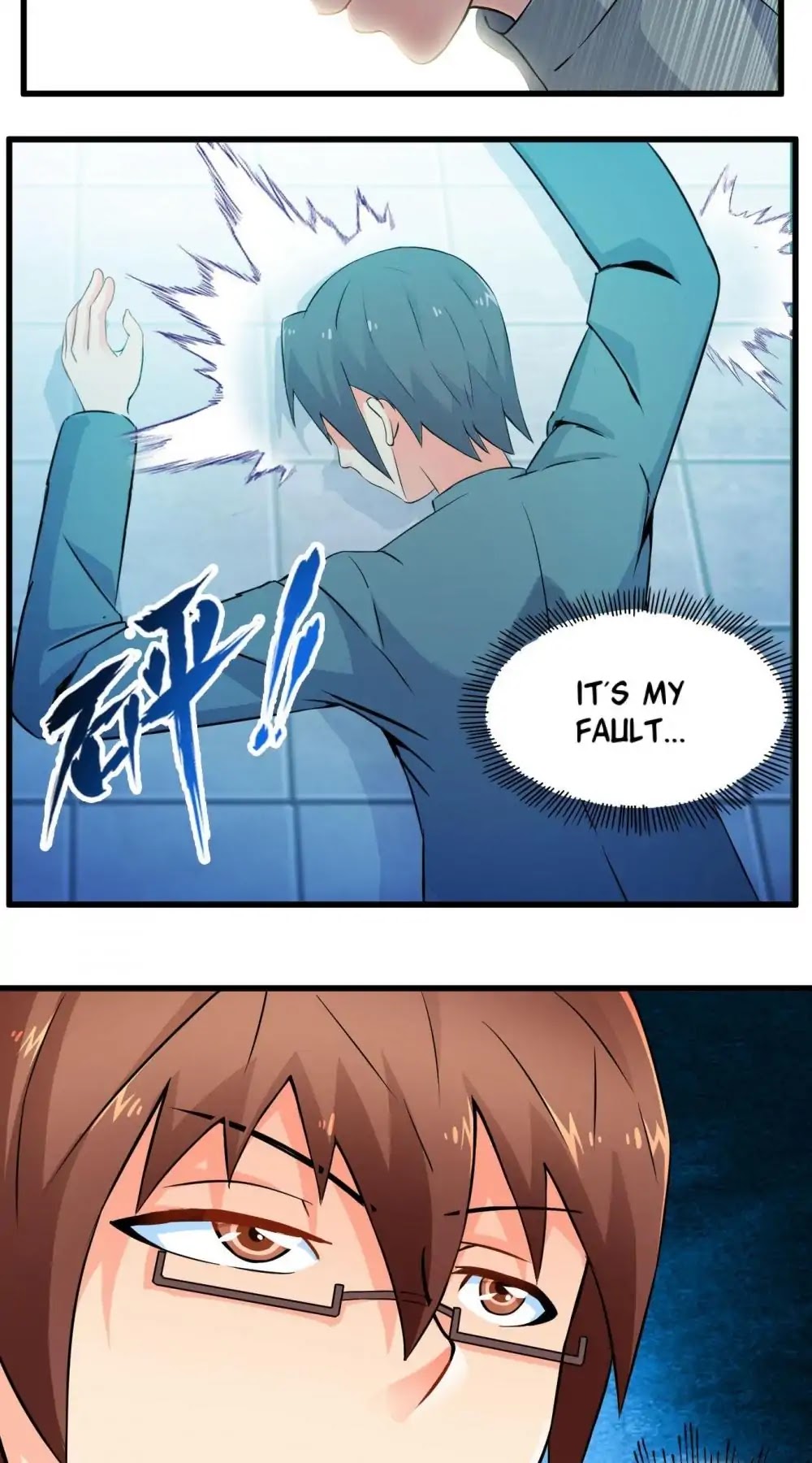 Day 100 of My Sister's Disappearance Chapter 44 page 24 - Chapter 44