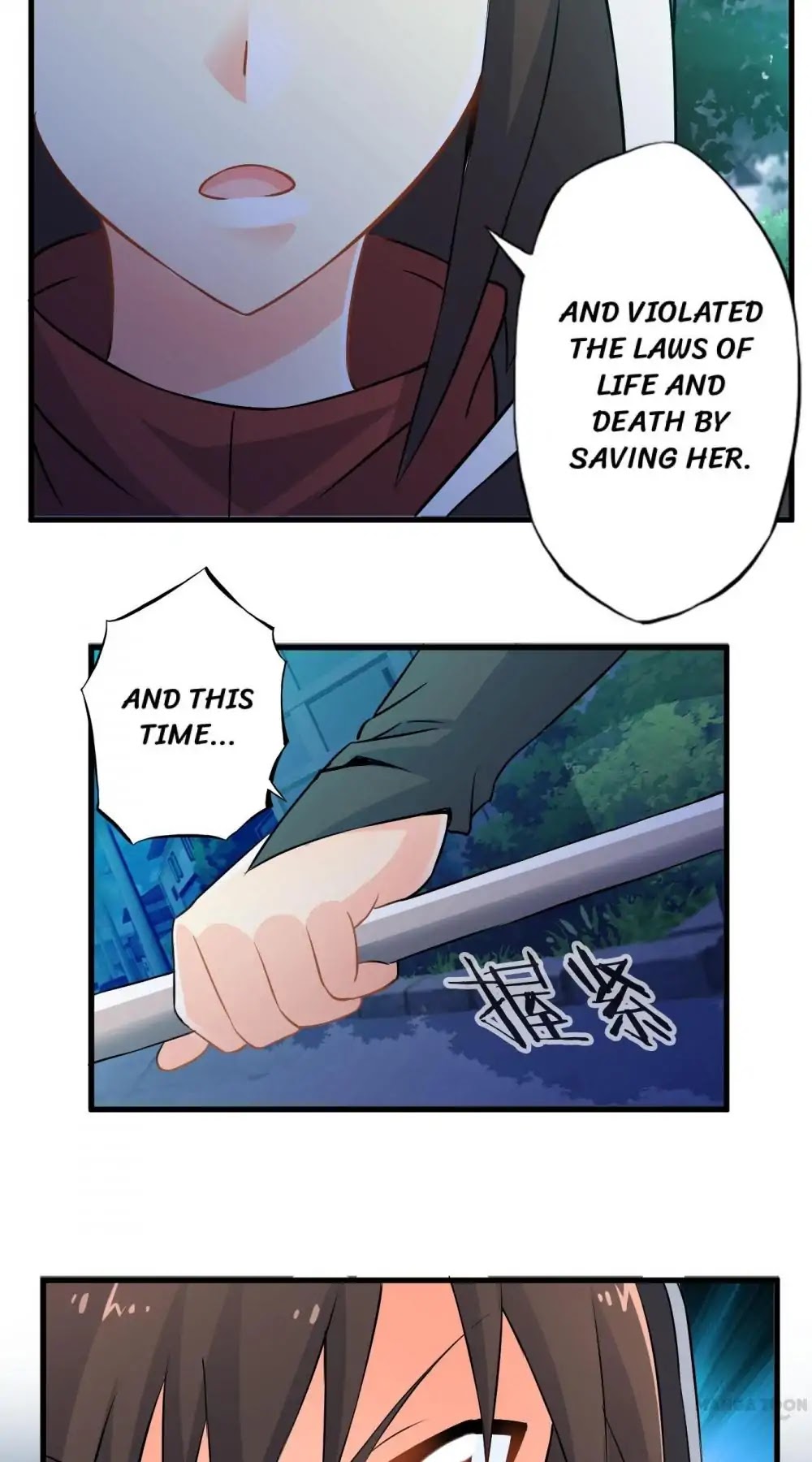 Day 100 of My Sister's Disappearance Chapter 46 page 17 - Chapter 46