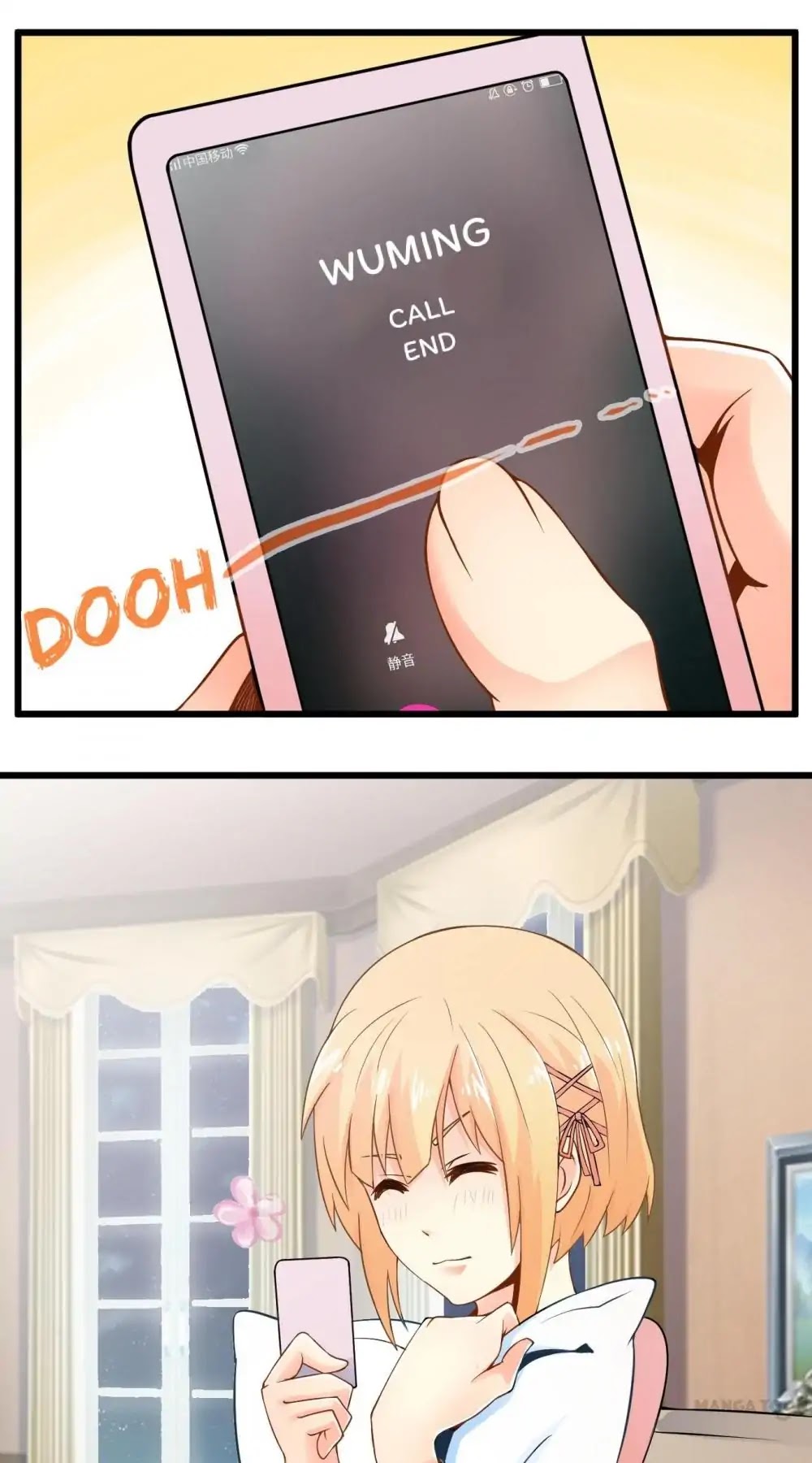Day 100 of My Sister's Disappearance Chapter 48 page 16 - Chapter 48