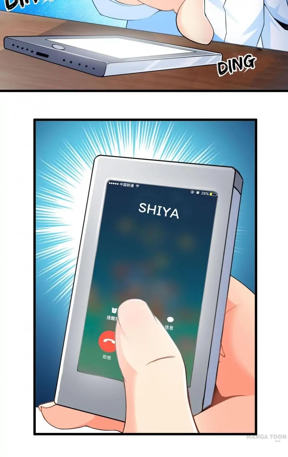 Day 100 of My Sister's Disappearance Chapter 48 page 3 - Chapter 48