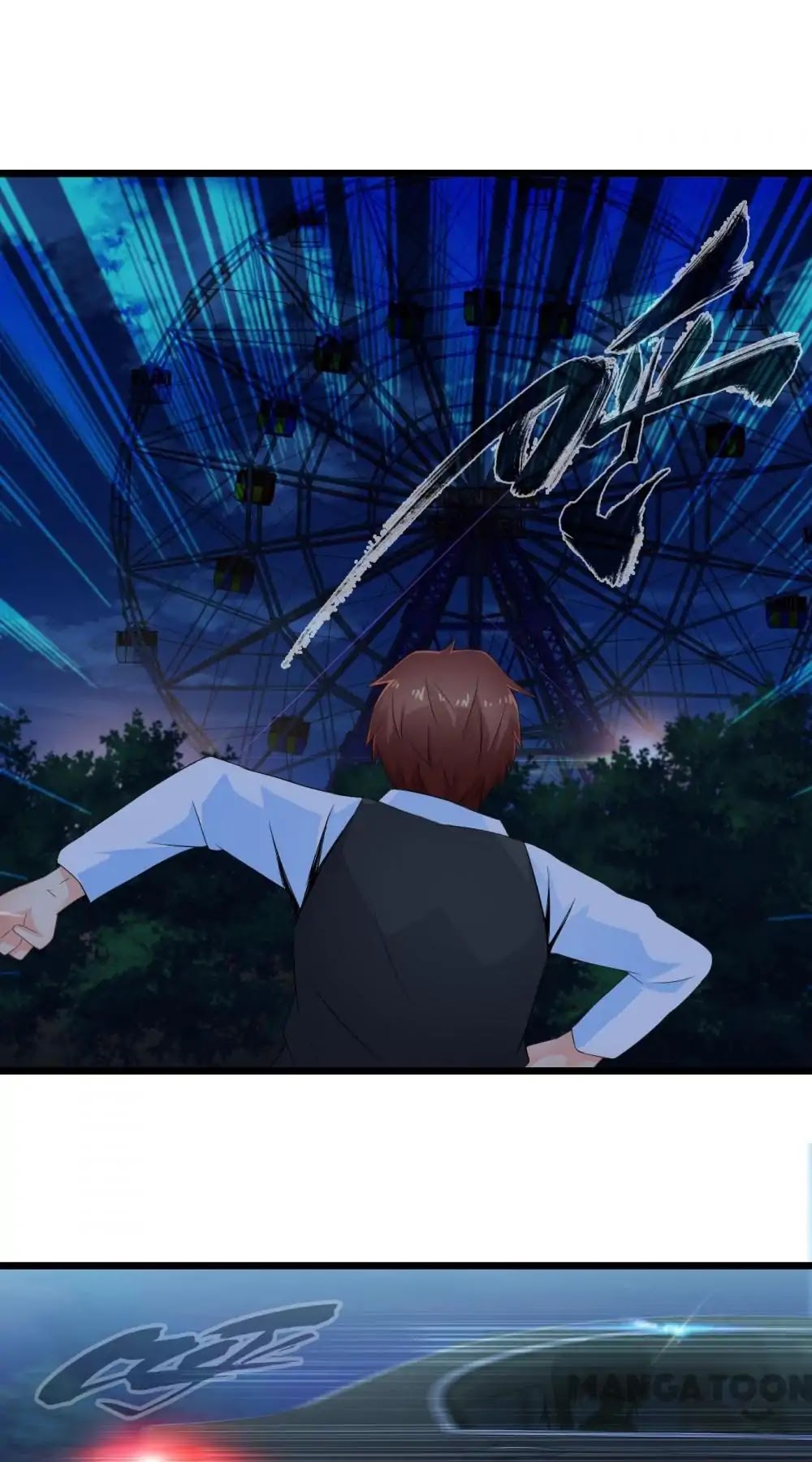 Day 100 of My Sister's Disappearance Chapter 60 page 15 - Chapter 60