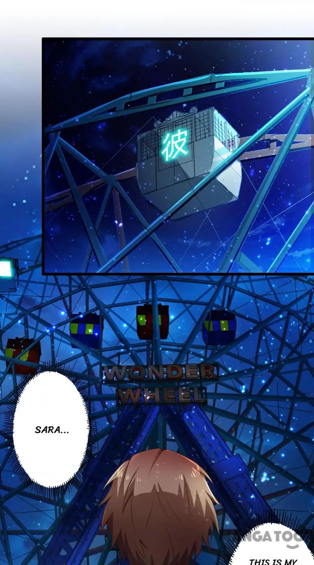 Day 100 of My Sister's Disappearance Chapter 60 page 24 - Chapter 60