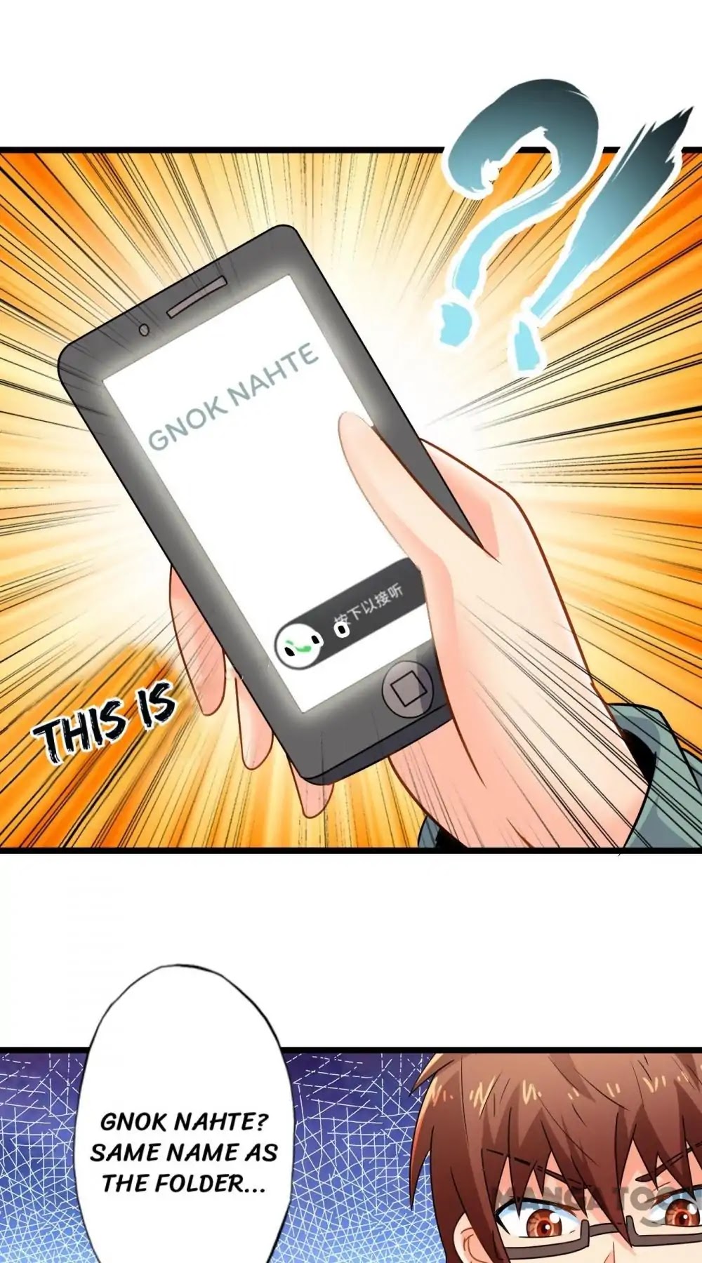 Day 100 of My Sister's Disappearance Chapter 64 page 16 - Chapter 64