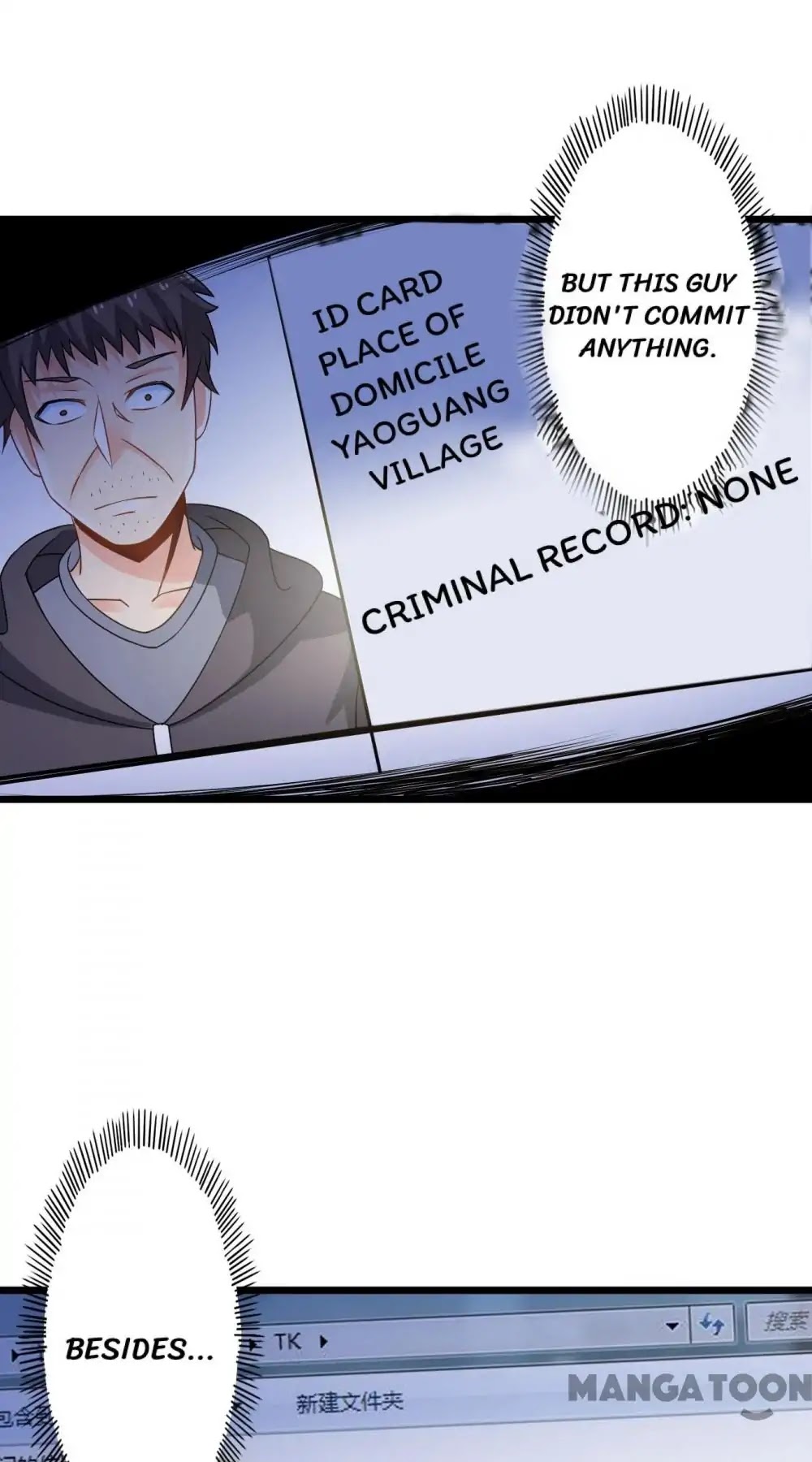 Day 100 of My Sister's Disappearance Chapter 64 page 7 - Chapter 64