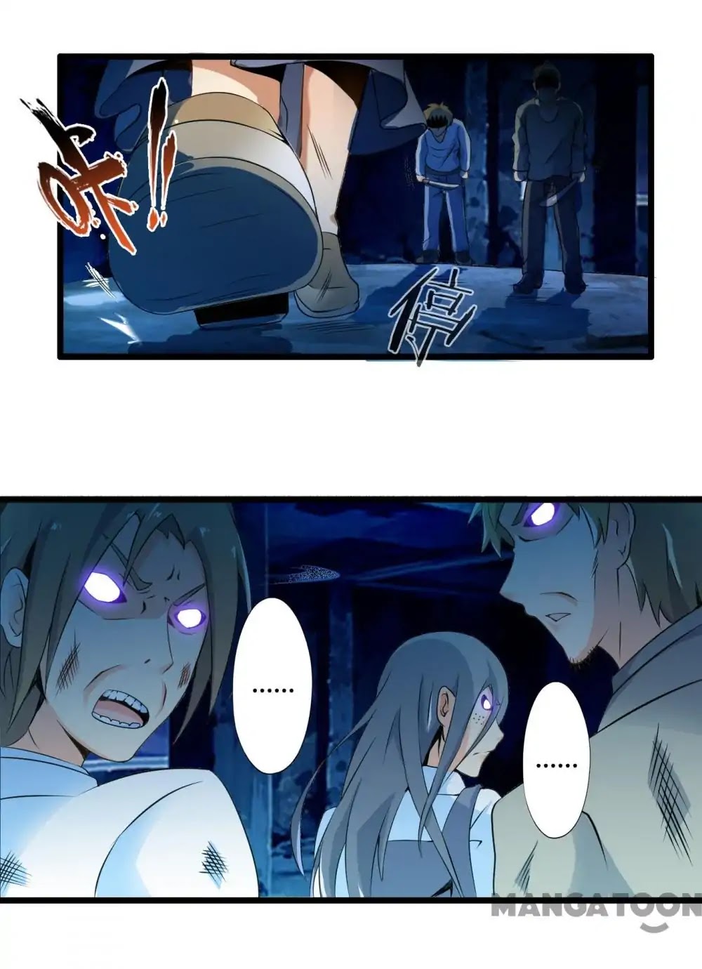 Day 100 of My Sister's Disappearance Chapter 69 page 8 - Chapter 69