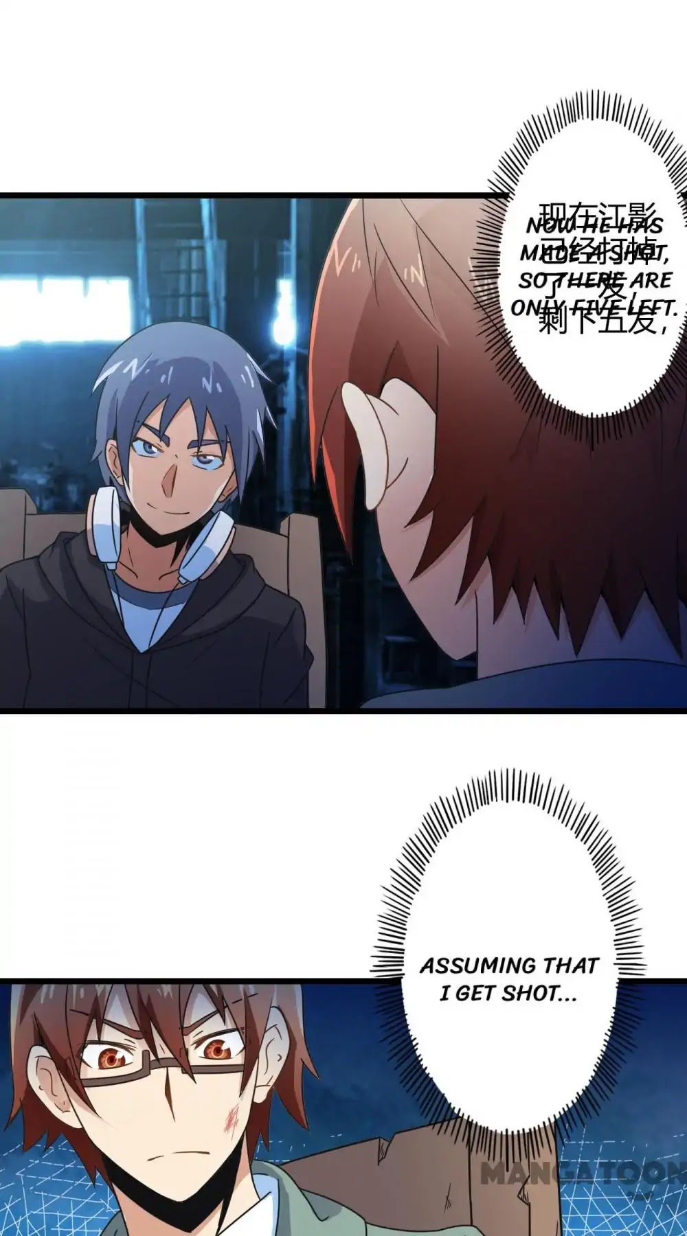 Day 100 of My Sister's Disappearance Chapter 70 page 16 - Chapter 70