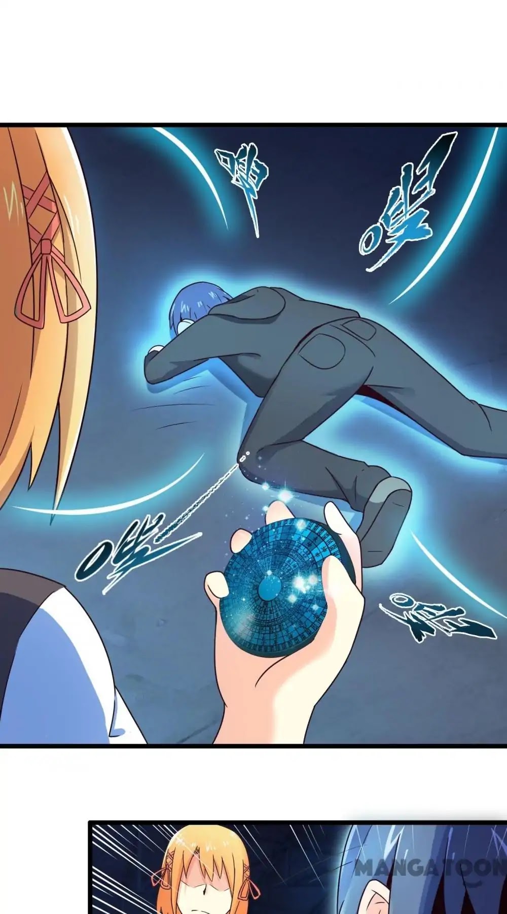 Day 100 of My Sister's Disappearance Chapter 72 page 15 - Chapter 72