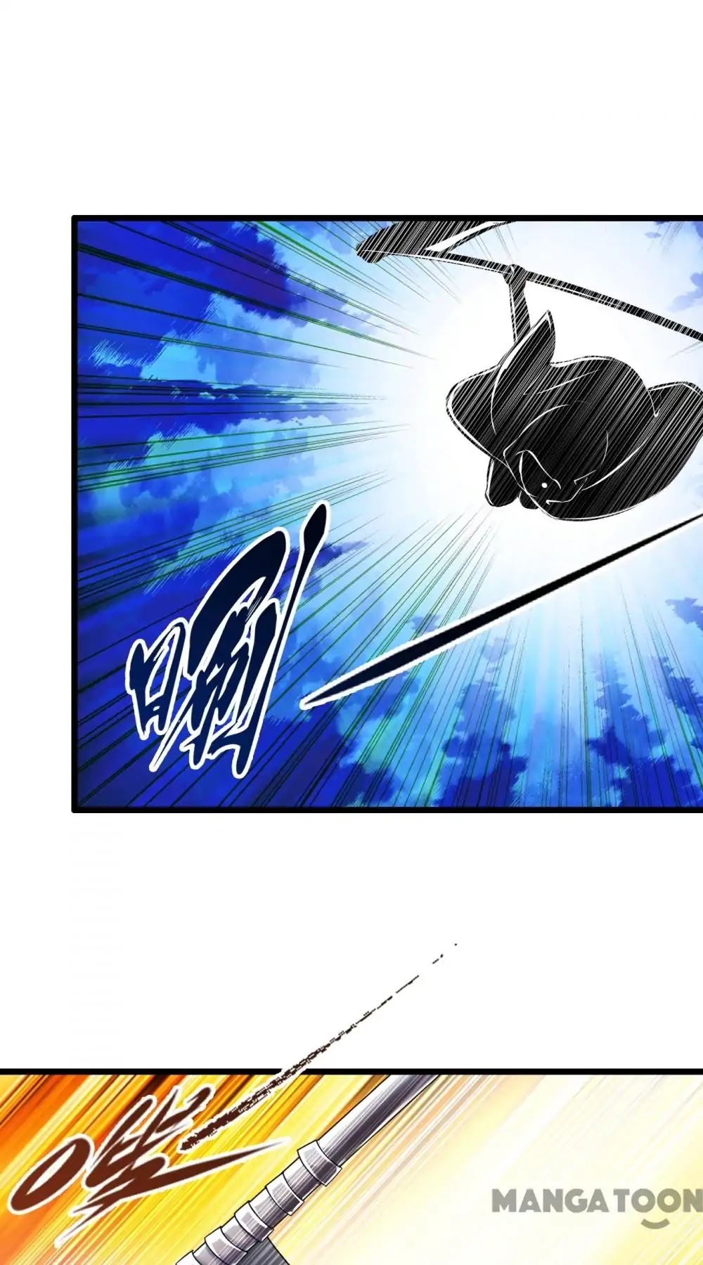 Day 100 of My Sister's Disappearance Chapter 73 page 24 - Chapter 73