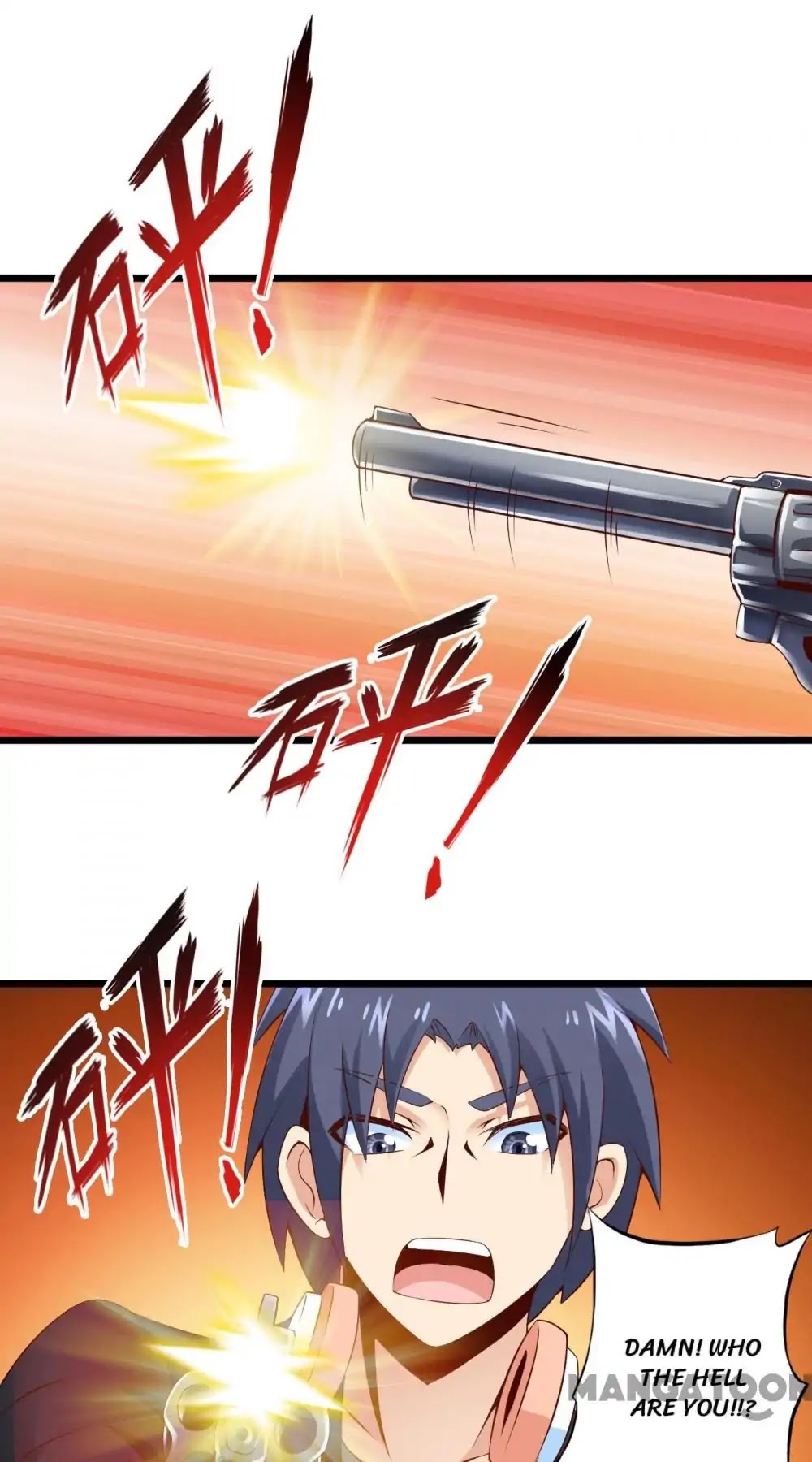 Day 100 of My Sister's Disappearance Chapter 74 page 19 - Chapter 74