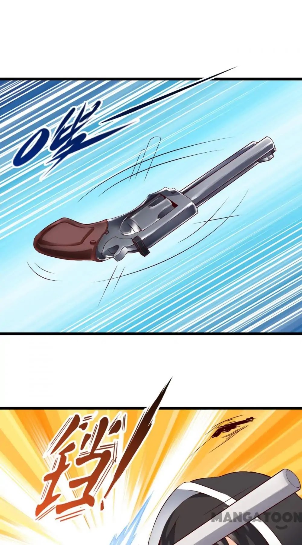 Day 100 of My Sister's Disappearance Chapter 74 page 25 - Chapter 74