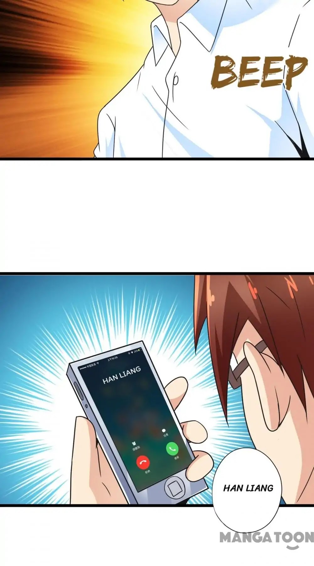 Day 100 of My Sister's Disappearance Chapter 79 page 10 - Chapter 79