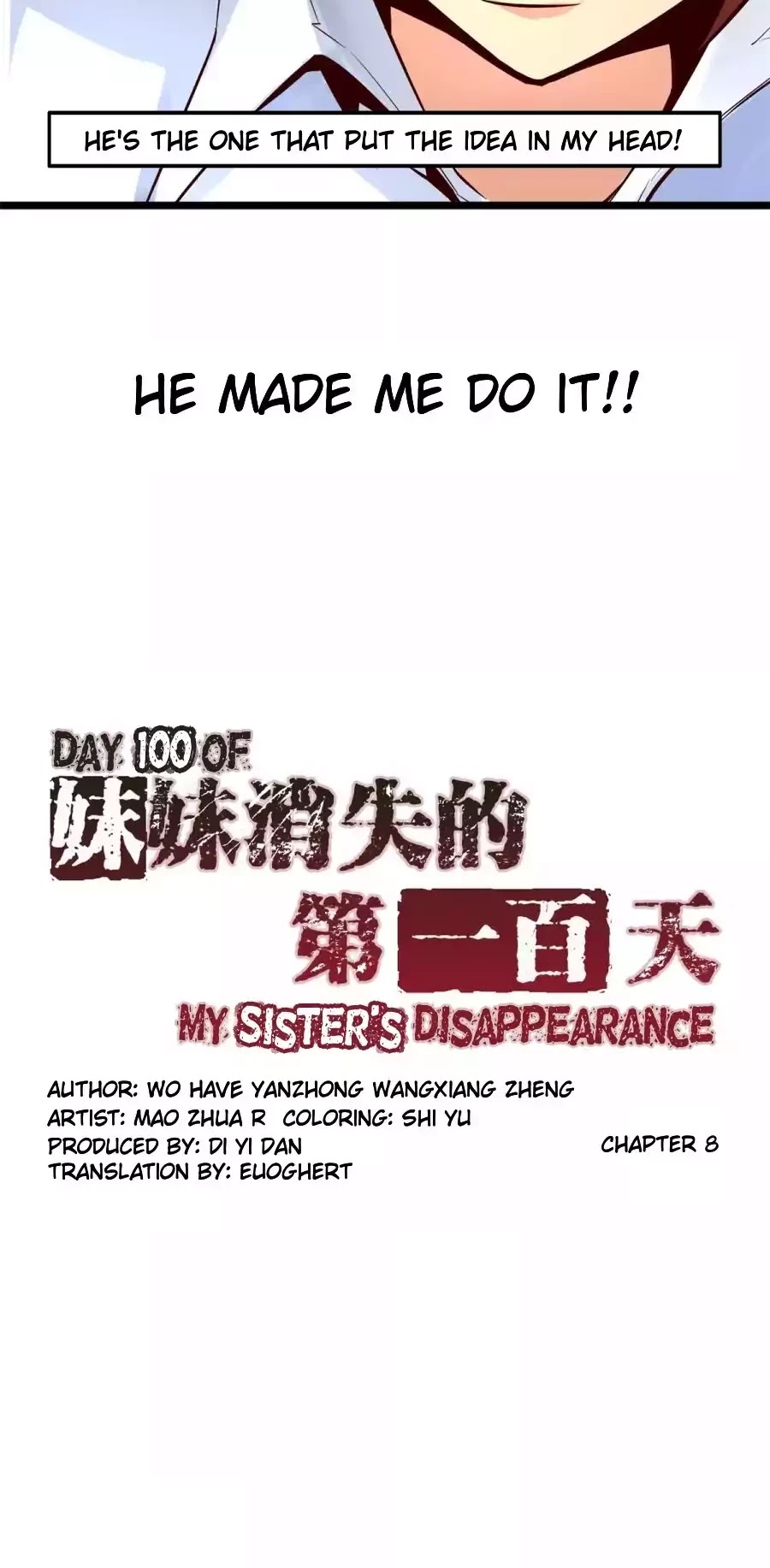 Day 100 of My Sister's Disappearance Chapter 8 page 3 - Chapter 8: The Truth (Part 1)