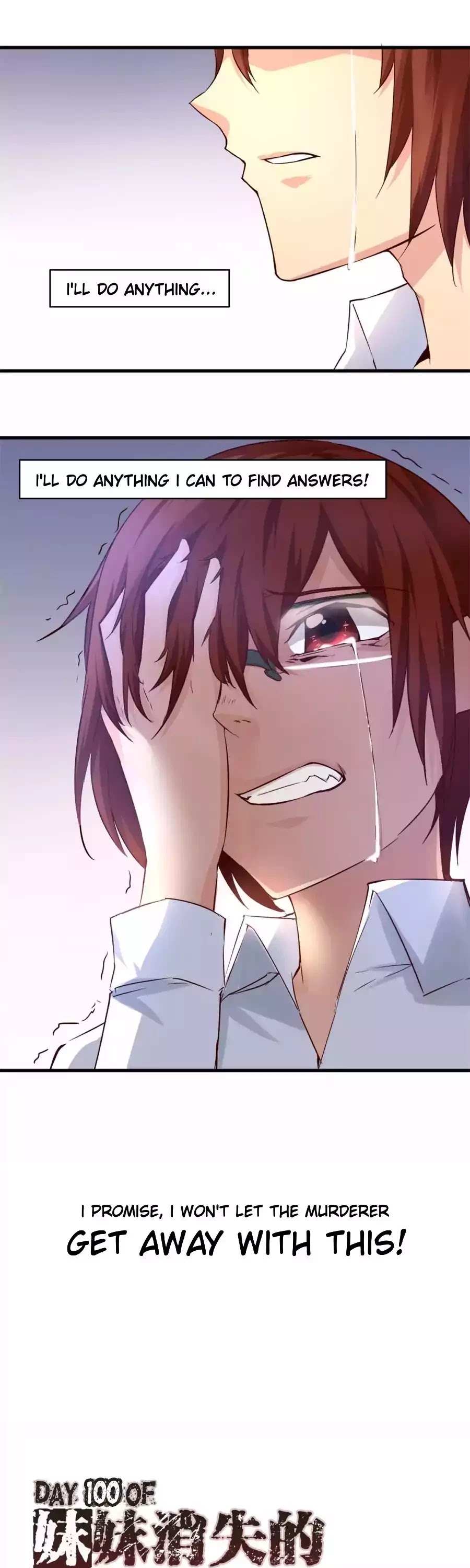 Day 100 of My Sister's Disappearance Chapter 9 page 1 - Chapter 9: The Truth (Part 2)