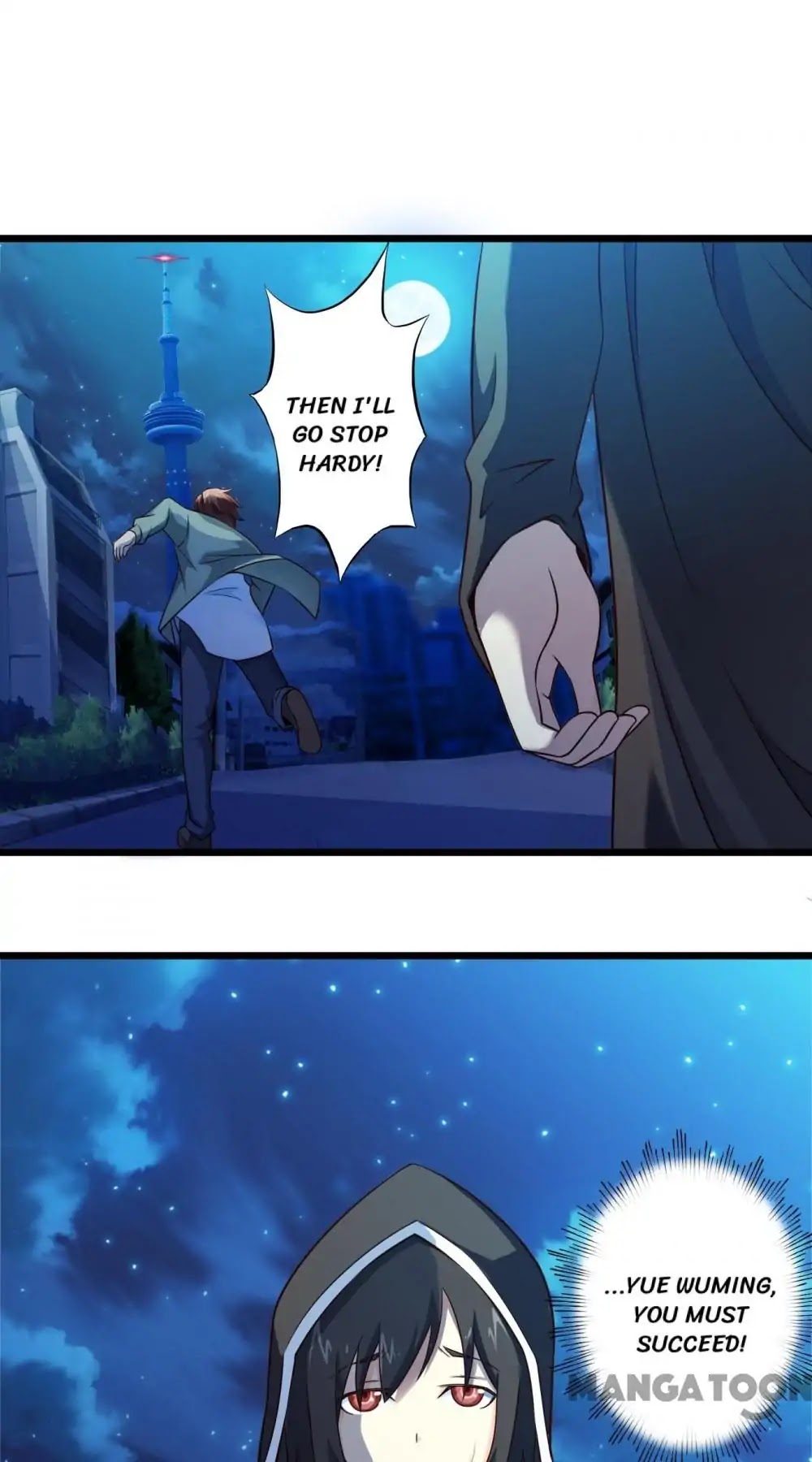 Day 100 of My Sister's Disappearance Chapter 95 page 26 - Chapter 95