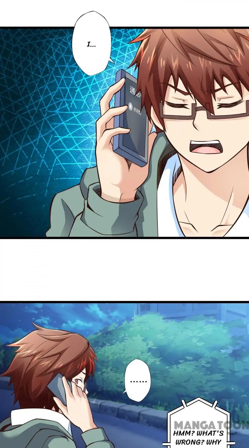 Day 100 of My Sister's Disappearance Chapter 96 page 3 - Chapter 96